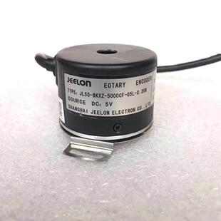 JL50-BKXZ-5000CF-05L-0.35M广州数控拆机主轴电机编码器JEELON