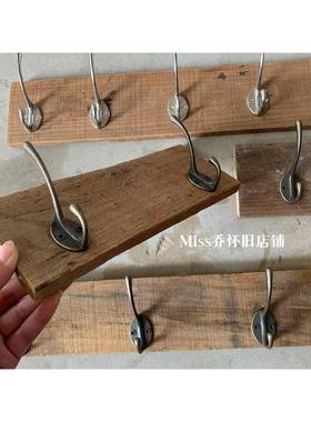 复古怀旧老式服装店挂墙挂钩架子店铺家用民宿装饰衣服墙壁试衣间