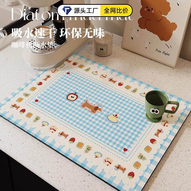 ins风厨房台面垫咖啡机沥水垫硅藻泥吸水垫防水吸油餐垫防滑垫子,居家布艺,餐垫,淘宝优惠券,粉丝福利购,淘宝优惠卷