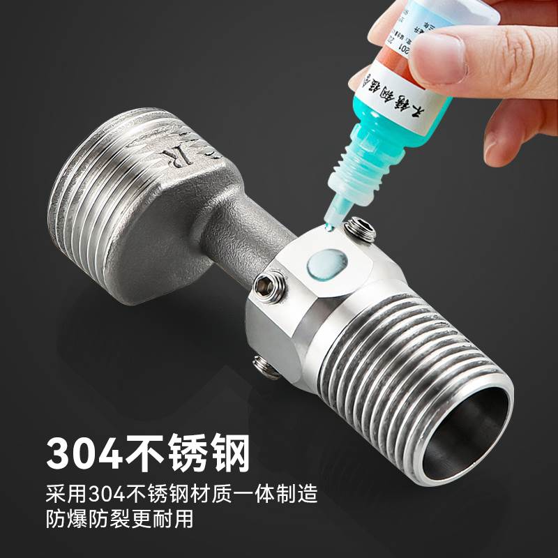 淋浴龙头花洒万向伸缩曲脚弯头变径弯脚偏心螺丝拐脚弯角曲角接头