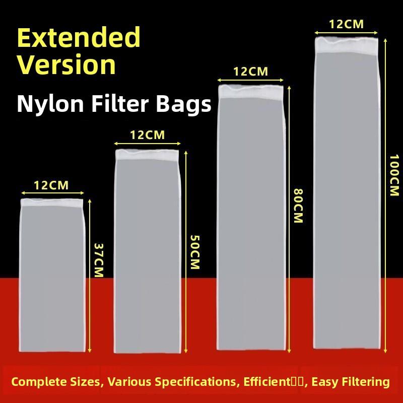 鱼缸专用尼龙过滤袋200目加密加厚周转箱防堵水过滤网筛加长加大