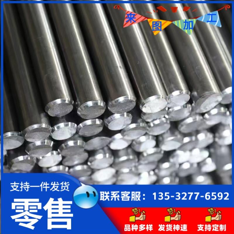 汽车钢 B380 750DP DP800 冷轧板卷PD01冷轧板 PD02 PD03定尺开平