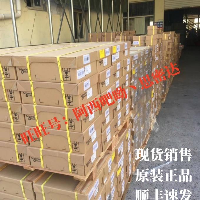 现货直销厂家供应(ERD)DLM9-5A湿式多片电磁离合器 无滑环离合器