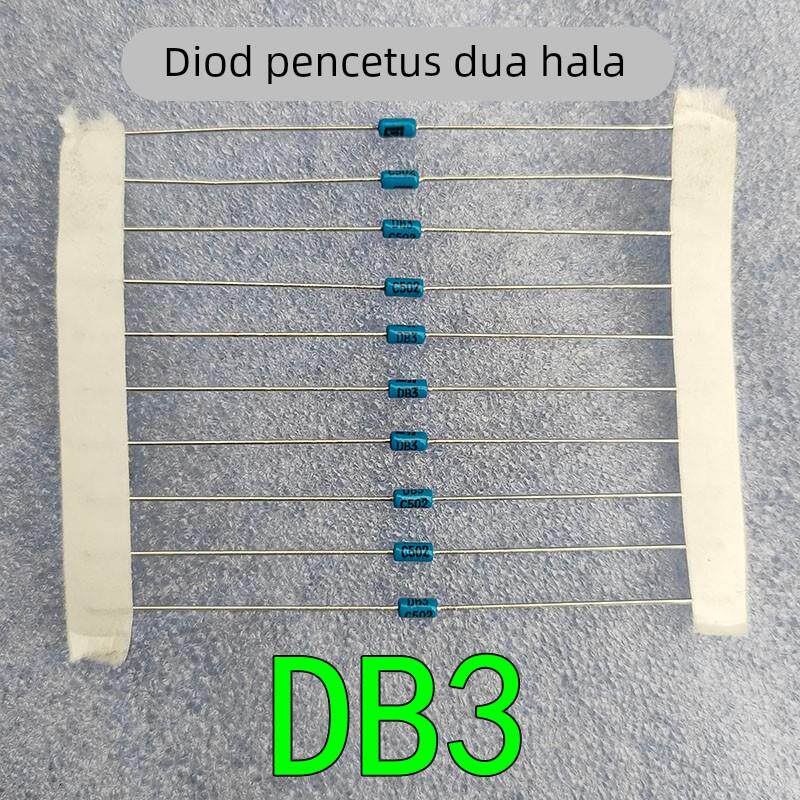 逆变器维修常用易损件DB3双向触发二极管一件10祇可控硅触发管