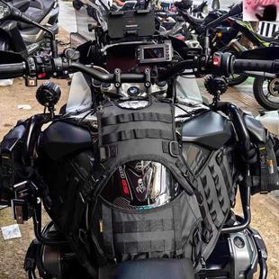 摩托车油箱马甲用品与附件 护杠防水包 挂载底座 摩旅手配件装备