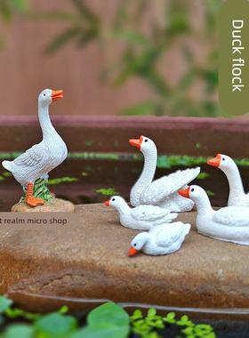 可爱小白鸭迷你鸭群小鸭子微景观树脂摆件鱼缸盆景diy造景装饰品