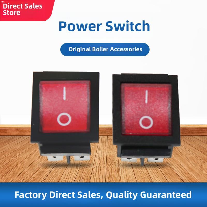 锅炉熨斗电源开关配件 原装原厂通用开关 压力式锅炉电烫斗配件