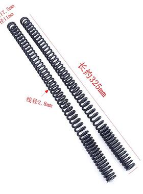 适用弯梁机车机车大阳DY100前避震器弹簧CD110泰TB110前叉弹簧