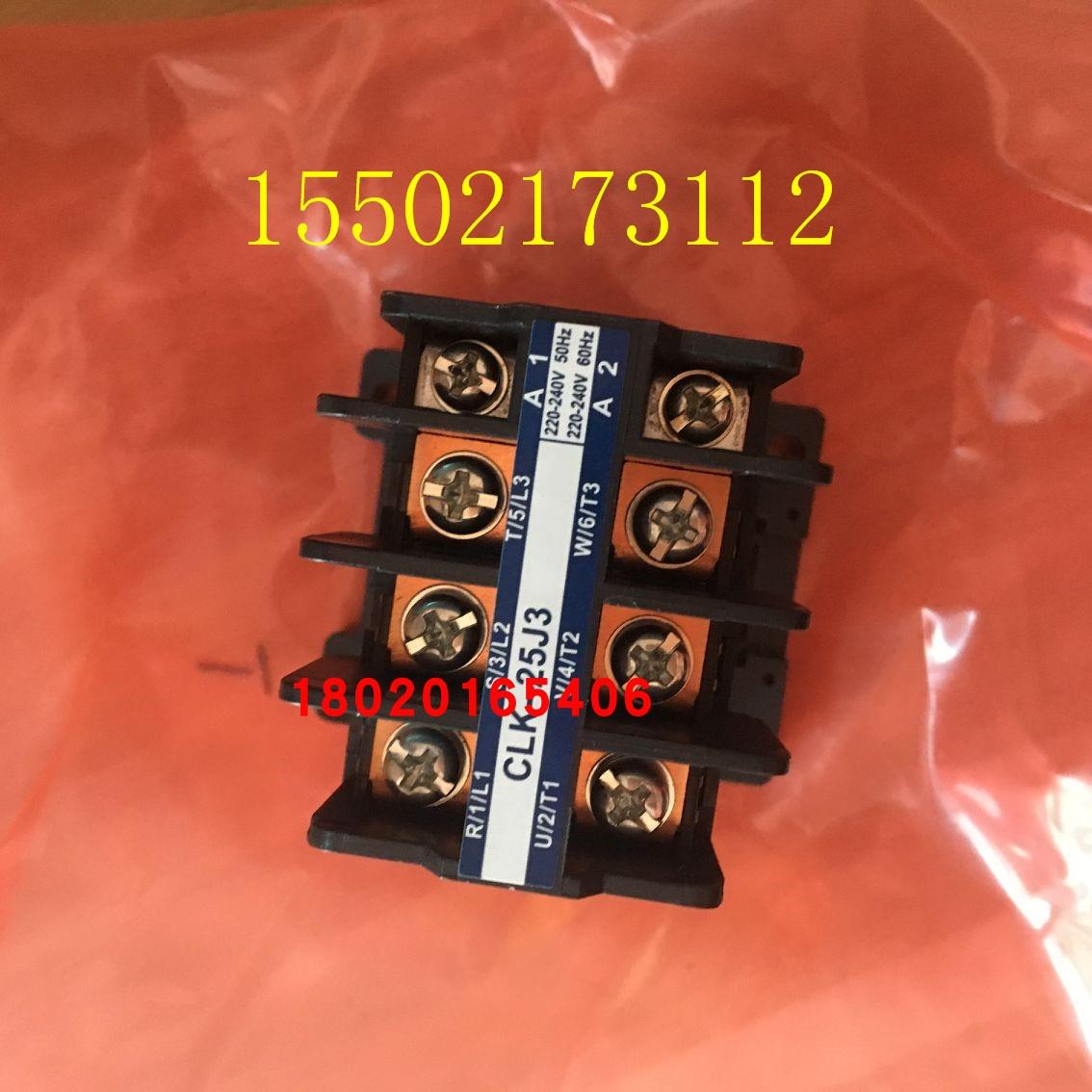 适用空调3P/5P外机交流接触器CLK-25J3 RY71DQY3C RY125DQY3C