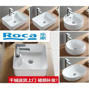 乐家台上盆陶瓷大小尺寸简约现代圆形北欧洗脸面盆方形洗手盆家用