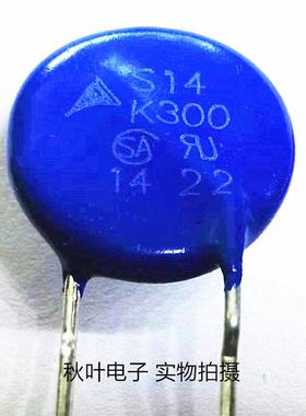 220v保护压敏电阻07D 10D 14D 20D471K S10K300 S14 S20K300 10个