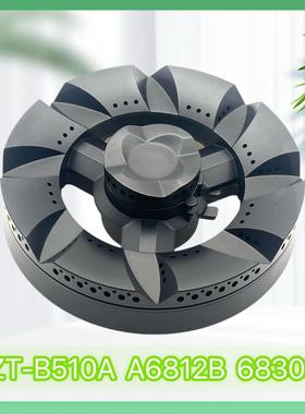 适用名气JZT-B510A A6812B 6830B分火器燃烧器铜芯铜盖炉头配件