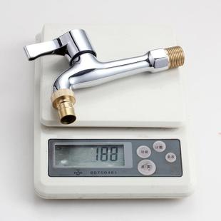 直销全铜洗衣机水龙头家用拖把池4分纯铜洗衣机水嘴快开水龙 新款