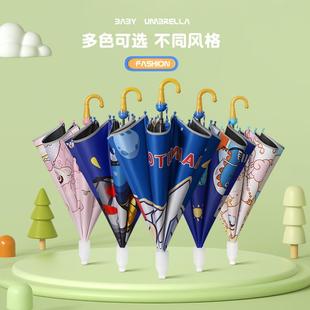 直销儿童雨伞可爱卡通小学生晴雨两用幼儿园宝宝防水套儿童长 新款