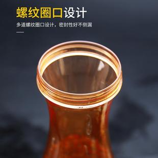 直销塑料食品级PC钻石纹扎壶多色款 新款 透明耐摔家用商用果汁壶耐