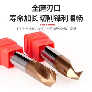 直销55度钨钢定点钻定心钻定位钻90度倒角刀中心钻开孔器60度 新款