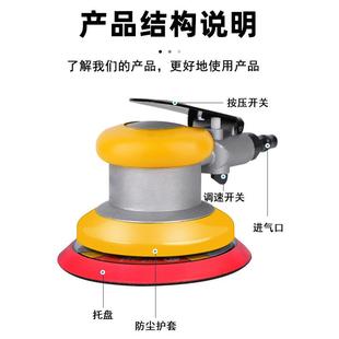 直销线下热销5寸气动打磨机汽车抛光打蜡专用气动抛光机打磨 新款