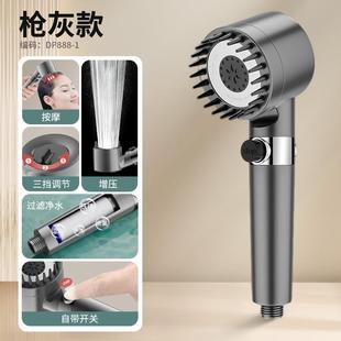 直销跨境专历雪花戴喷过滤净化水增压花洒喷头强劲按摩淋浴头 新款