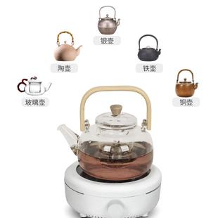 直销迷你电陶炉烧水泡煮茶器电热茶具小型家用办公室静音跨境 新款