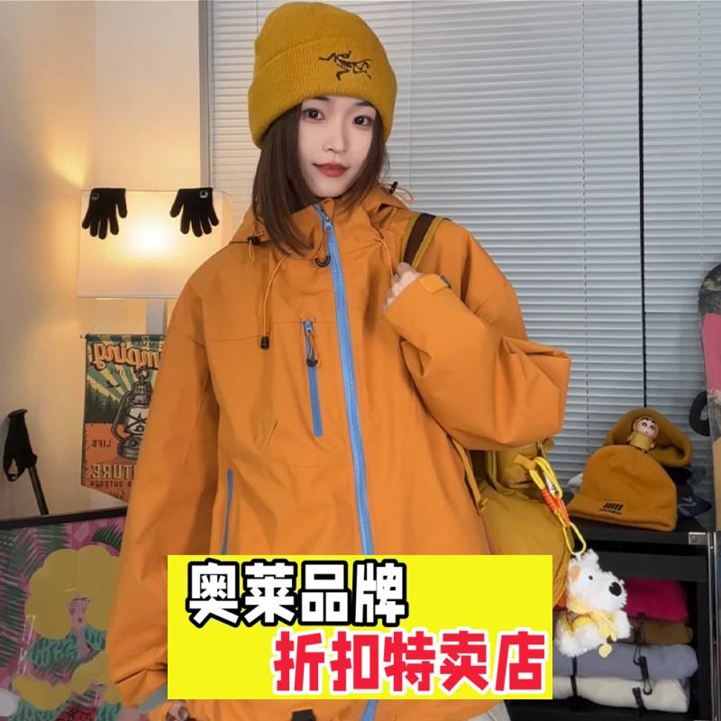 晋江市赛西途服装有限公司冲锋衣女5新春秋户外防风外套美式夹克
