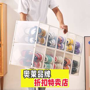 椒江鹤轩透明鞋盒日式卧室收纳盒衣物塑料收纳盒可叠加小号防尘球
