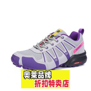 福建晋江高端鞋女鞋女式运动鞋户外鞋骑行鞋自行车鞋徒步鞋简约