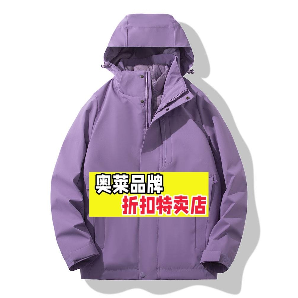 晋江市赛西途服装有限公司高品冲锋衣三合一男女新款户外防风防水