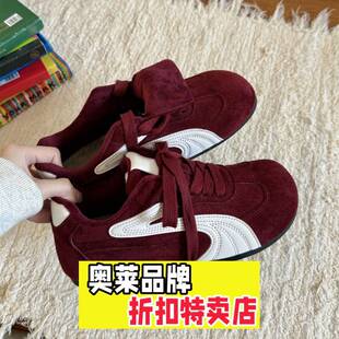 晋江仰望鞋业德训鞋女款新款秋冬季爆款超火加绒阿甘休闲运动二棉