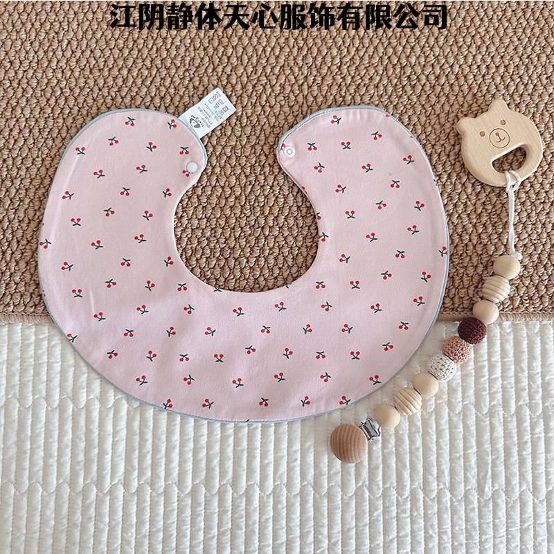 瑞安市利洁针织有限公司故事我围嘴宝宝口水巾滚边婴儿围嘴百搭周