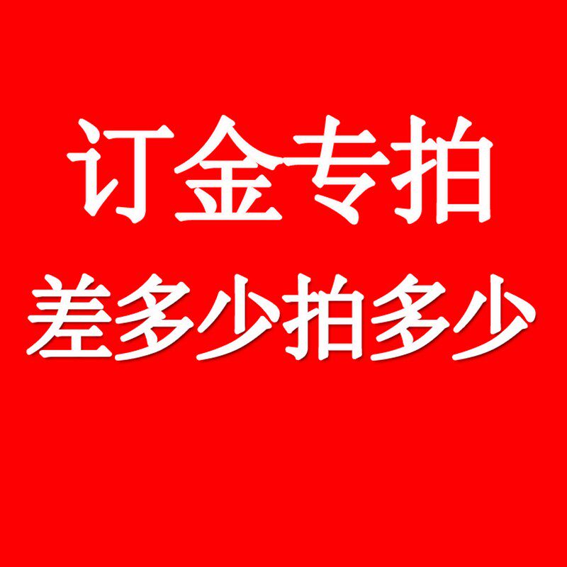 专业订做振动盘 五金垫片螺丝塑料筛选盘小型震动盘全自动送料机