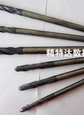 进口数控刀具/进口加长6MM8MM10MM12MMX150-200L球刀铣刀刀具