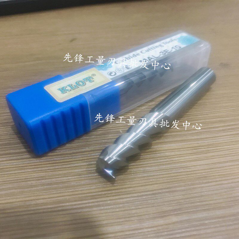 50度整体合金钨钢3刃铝用铣刀 13 14 15 16 18 20X100X120X150mm