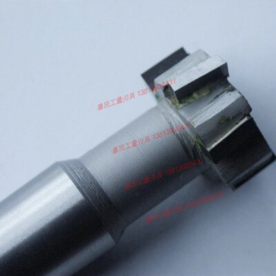 镶合金锥柄T型槽铣刀/钨钢T型槽12 14 16 18 20 22 24 28 32-85mm