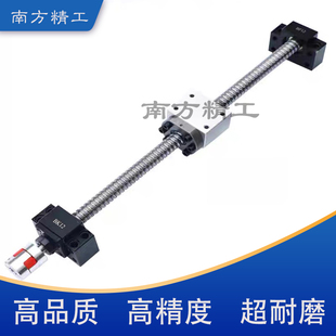 2510螺杆螺母模组全套 2005 精密滚珠丝杆丝杠套装 升降直线1605