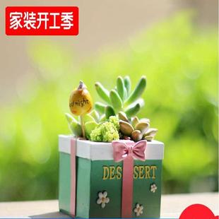 DIY水泥花盆模具 多肉植物花盆模具硅胶 水泥迷你小花盆硅胶模具