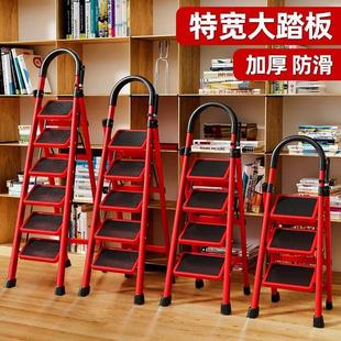 梯子家用折叠伸缩多功能四步梯人字梯阁楼室内加高梯子楼梯爬梯