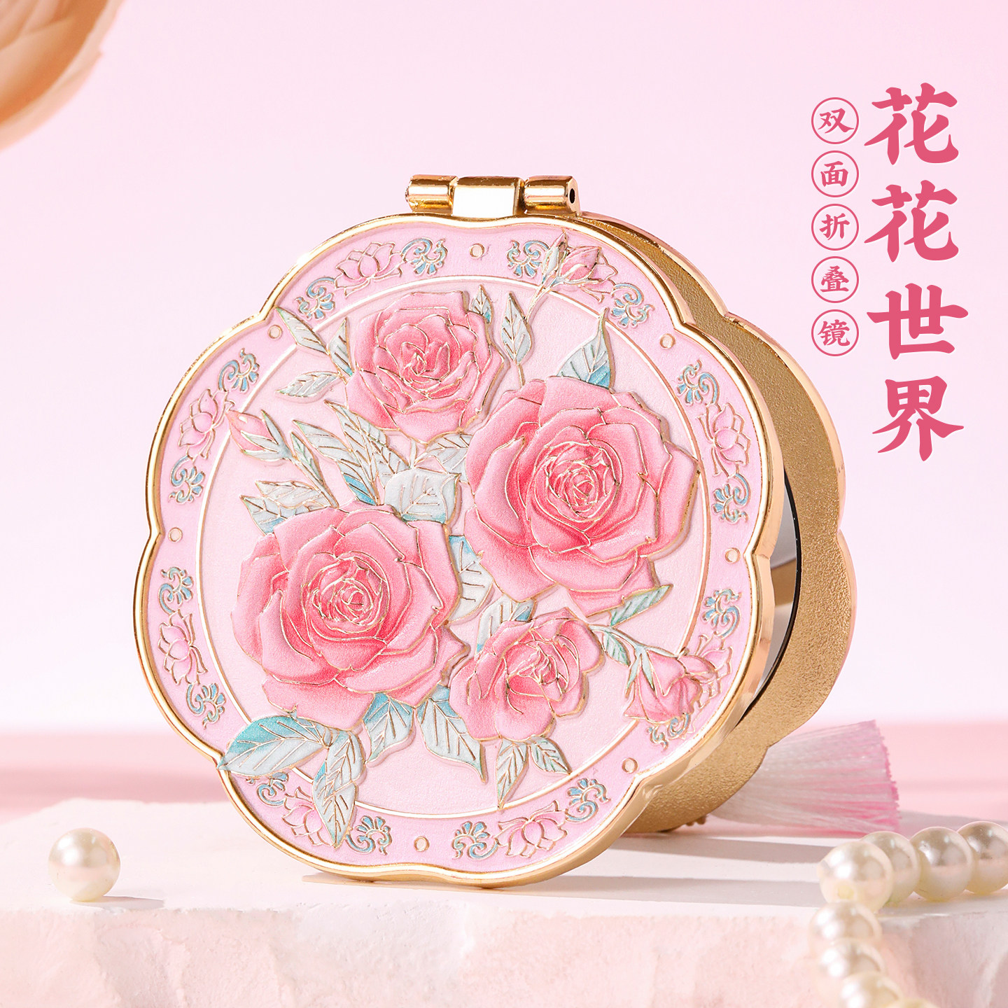 故宫文创牡丹折叠镜子创意礼物随身镜荷花蝴蝶化妆镜女生生日礼物