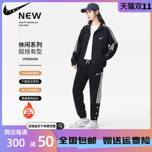 NK品牌美式条纹开衫运动套装男女秋冬新款宽松加绒休闲立领两件套