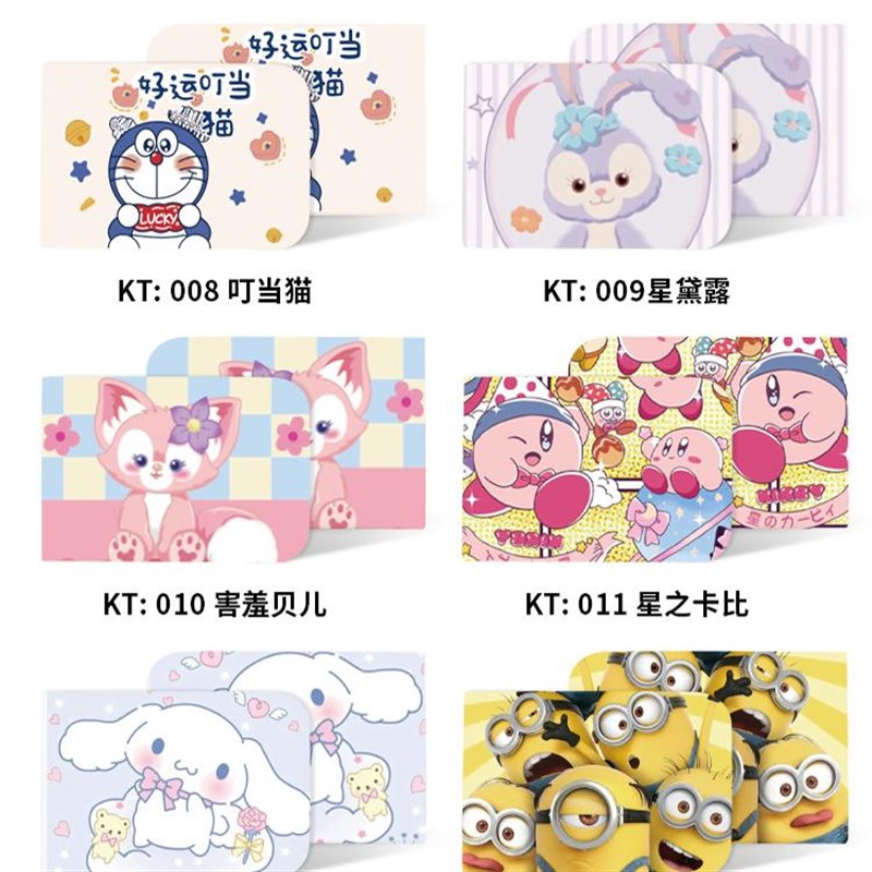 适用于小牛新款U3/U2电动车侧盖板UMAX磁吸板可定制图案改装配件