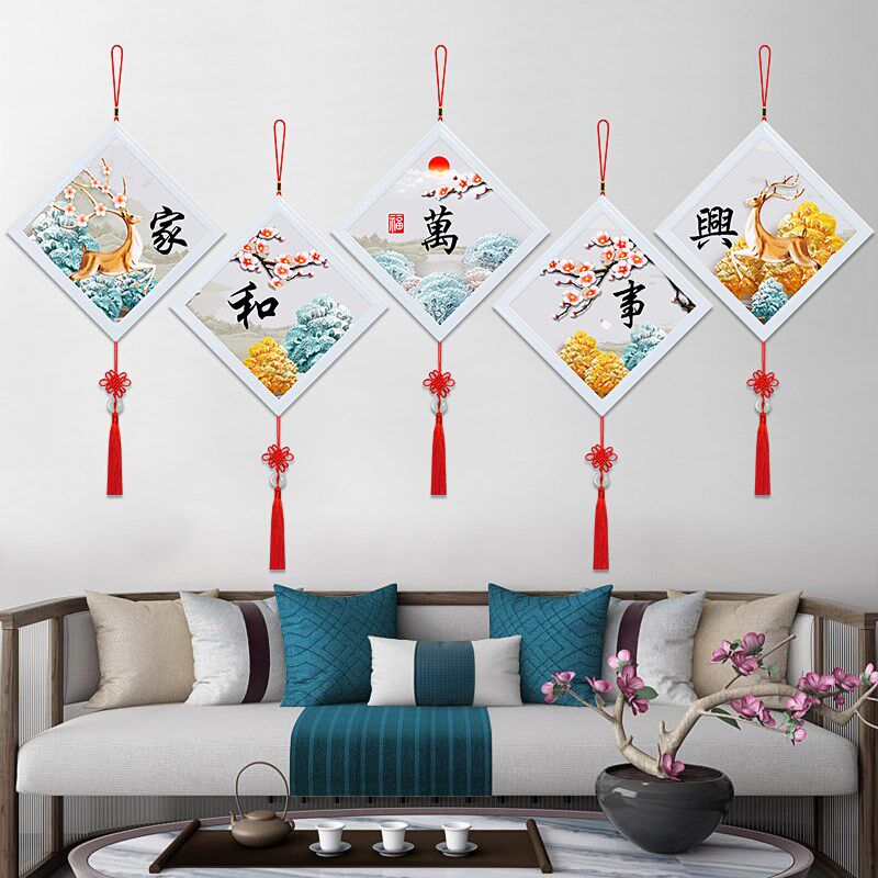 家和万事兴2024新款十字绣发财麋鹿满绣带框免装裱客厅挂画手工绣