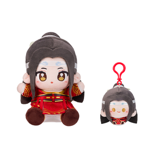 【限定组合】魔道祖师周边骑射款Q宝娃娃圆滚滚毛绒挂件魏无羡