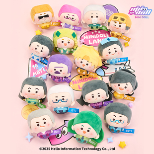 minidoll迷你多原创迷你多的MBTI原创圆滚滚毛绒挂件公仔十六人格