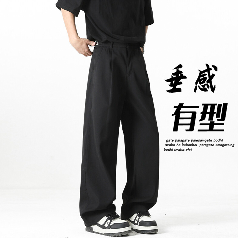垂坠感西装裤子弯刀裤男春秋季宽松2025新款黑色休闲直筒小西裤