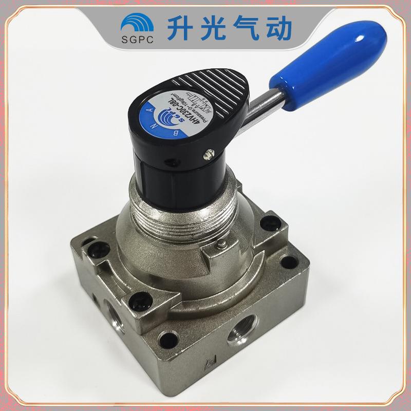 SGPC升光手动转阀-亚德客型,三位四通4HV230-08L,