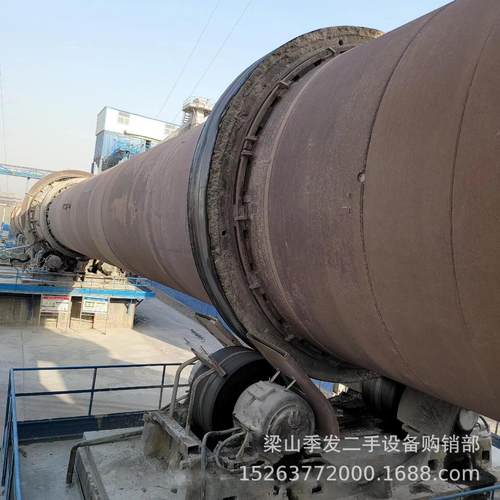 提供二手铝灰回转窑烘干机石灰石回转窑滚筒烘干设备链篦干燥机
