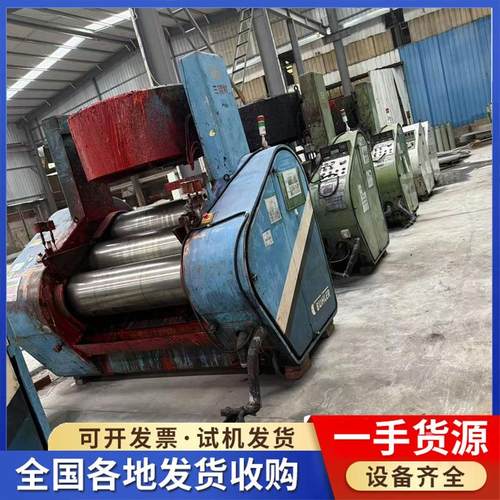 外贸供应卧式砂磨机 二手三辊研磨机 陶瓷纳米卧式砂磨机 球磨机