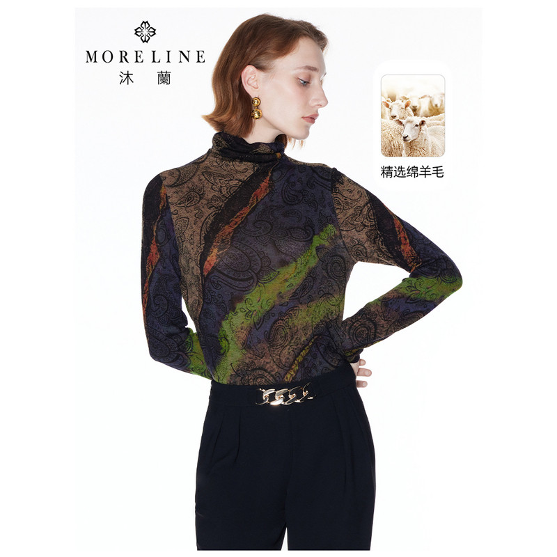 MORELINE沐兰轻奢印花纯绵羊毛针织衫女春秋高领打底衫