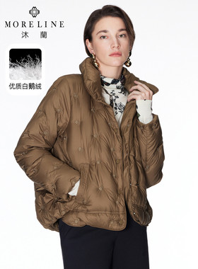MORELINE沐兰冬季简约立领保暖御寒白鹅绒羽绒服常规款