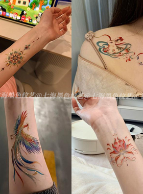 新中式国风敦煌烫金彩色纹身贴女