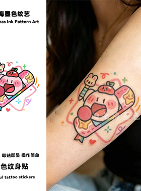 卡哇伊呆萌星之卡比彩色纹身贴女